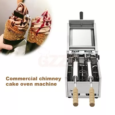 Commercial Waffle Machine Waffle Ice Cream Cones Iron Cast Pan Waffle Mould • £315