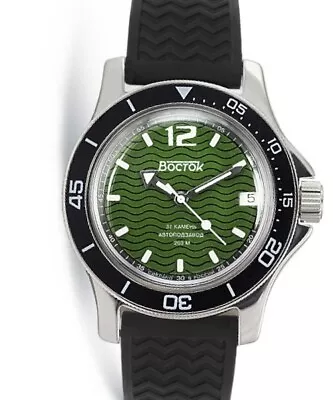 Vostok 13041A Amphibia Watch Military Mechanical Self-Winding USA STOCK • $149.95