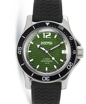 VOSTOK AMPHIBIA 13041A Russian Military Watch Automatic NEW MODEL USA SELLER • $144.95