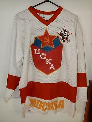 Early Vintage Pavel Bure # 10 Jersey Moscow USSR Russia UCKA MOCKBA • $24.99