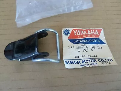 Yamaha At1 At2 At3 Dt1 Dt2 Dt3 Seat Latch Nos New  • $44