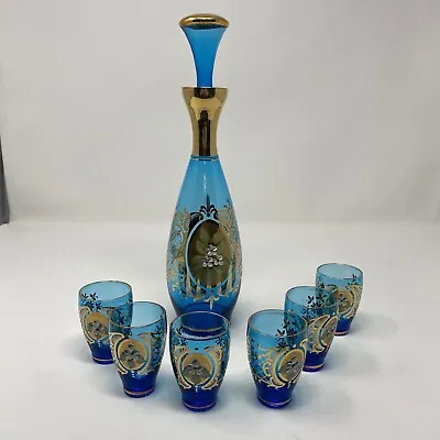 Murano Glass Bohemian Glass Decanter Set Blue Gold Vintage • $85.99