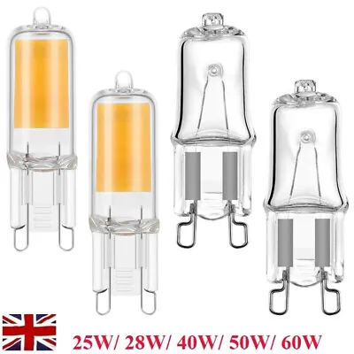 G9 Halogen ECO Light Bulbs Clear  LED 3W /25W 28W 40W 60Watts Dimmable  240V • £3.15