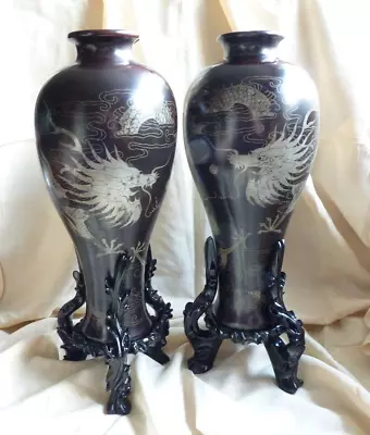 2 X Large Chinese Lacquer Meiping Vases Stands Dragons Pearl Silver Foochow 40cm • $1057.87