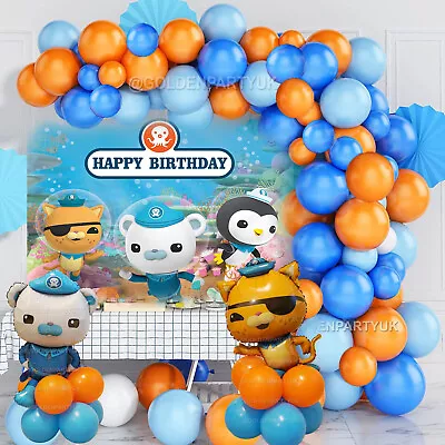 Octonauts Balloons Arch Kit Garland Birthday Party Kids Girls Boys Decor • £20.99