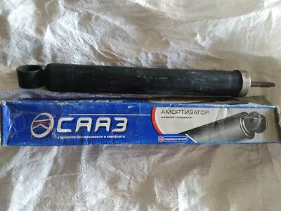 Shock Absorber Moskvich-2141 Moskvich Rear (SAAZ) ORIGINAL • $35.15