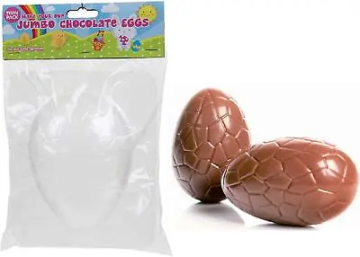 Twin Pack Make Your Own Easter Egg Chocolate Mould Jumbo Size Easter Egg Mould • £5.59