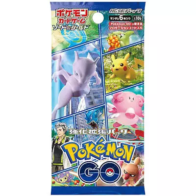 $1.50 • Buy Pokemon TCG - Pick Your Card - Pokemon Go Japanese