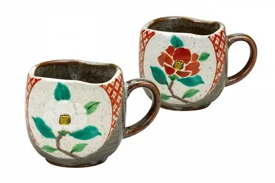 Pair Kutani Yaki Ware Mug Tea Coffee Cup Set Of 2 Komon Pattern Camellia • $217.65