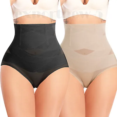 Pull You In Hold Me In Magic Shaper Stomach Flattening Underwear Pants Knickers • £8.79