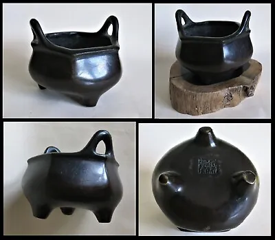 China Black Antique Chinese Bronze Incense Burner From Qing Dynasty • $220