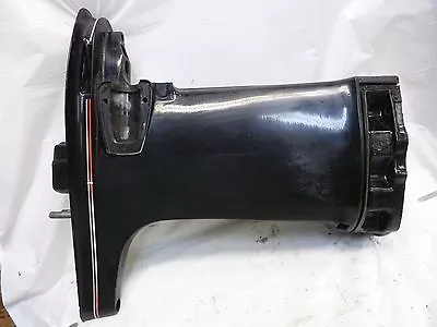 1988 Mercury 115hp Long Drive Shaft Housing 1573-5239a4 Motor Outboard Boat  • $48.99