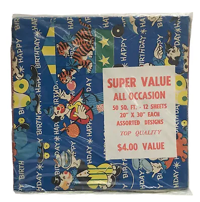 VIntage Christmas Wrapping Paper 8 Sheets 20 X 26” Holiday • $13
