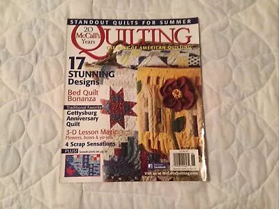 McCalls QUILTING Magazine The Best Of American Quilting May/June 2013 • $11.90