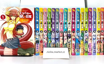 Monster Musume No Iru Nichijou Vol.1-19 Latest Full Set Japanese Manga Comics • $85