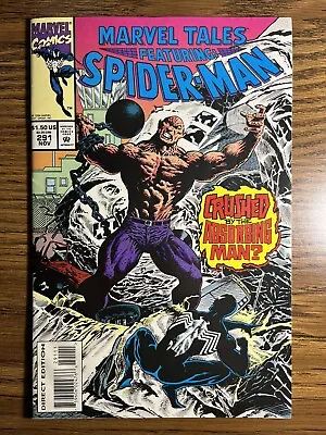 Marvel Tales 291 Direct Edition 1st Printing Spider-man Marvel Comics 1994 • $2.66