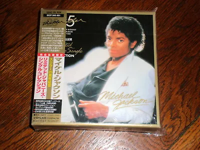 Michael Jackson CD BOX SET Thriller Collection LIMITED JAPANESE SINGLE • $225