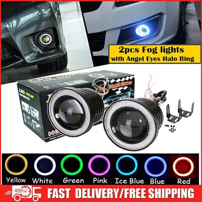 NEW 2x 3.5  RGB Multi-Color Angel Eye Halo Ring LED Fog Light Projector DRL Lamp • $19.99