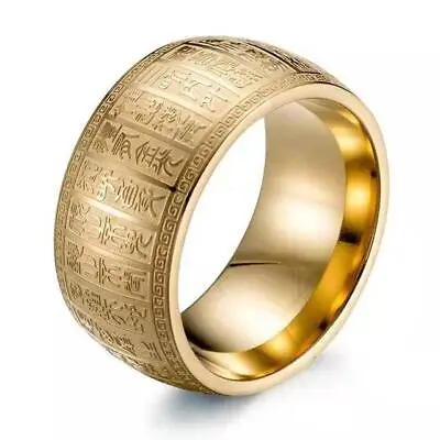 Asian Magic Ring Taoist Yin Yang Bagua Spinner Ring Jewelry Feng Shui Talisman • £5.79
