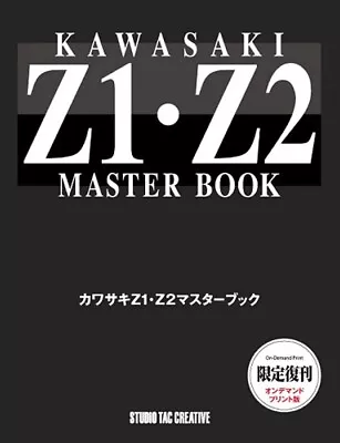 Kawasaki Z1 Z2 Master Book Japanese Reprint Edition • $322.77
