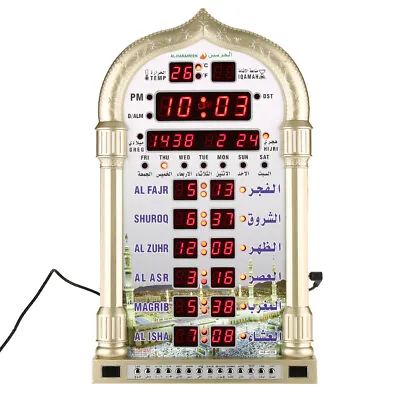 Digital Azan Athan Prayer LED Clock Churches Shaped Wall Clock Gift Supply SB3 • $64.43