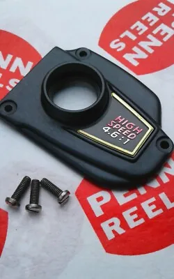 PENN SPINFISHER HOUSING COVER Fits 750 SS / 850 SS  • $39.95