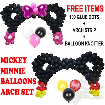 UK Disney Mickey Minnie Mouse Birthday Party Balloons Baby Shower Decorations • £1.79