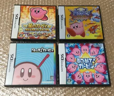 Lot 4 Kirby Super Star Ultra Squeak Squad Touch Kirby Mass Attack Set DS Japan • $108.90