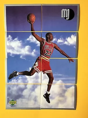 Lot Of (8) 1998 Upper Deck UD MICHAEL JORDAN MJ Sticker Collection #1-8 HOF  • $13.99