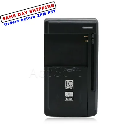 $17.57 • Buy Universal Travel Wall Rapid Battery Charger For Doro 7050 DBS-1350A Flip Phone
