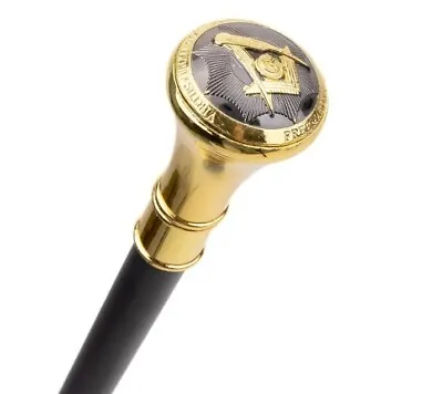 Masonic Freemason Walking Cane • $44