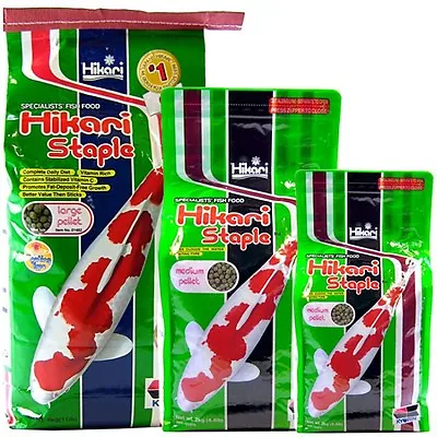 $16.95 • Buy Hikari Staple Growth Formula Pellet Fish Food For Koi - Free Shipping