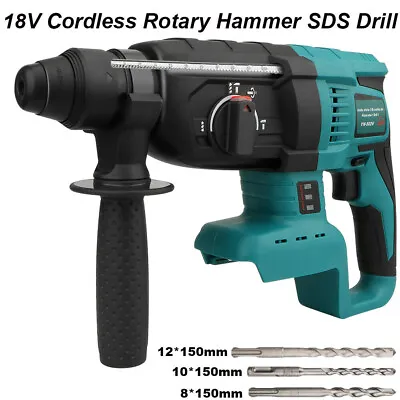 £58.68 • Buy Replace For Makita 18V LXT Cordless Brushless SDS PLus Rotary Hammer Drill