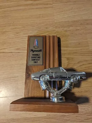 1967 Plymouth Cuda Trouble Shooting Contest Award Trophy Mopar 340 440 Hemi • $99.99