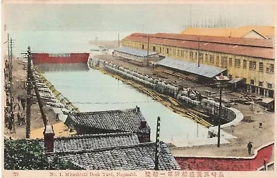 Mitsubishi Dock Yard Overview Nagasaki Japan Tinted Postcard DZ7 • $8