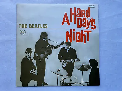 The Beatles A Hard Days Night Japanese Vinyl LP Album Includes Lyric Sheet • £40