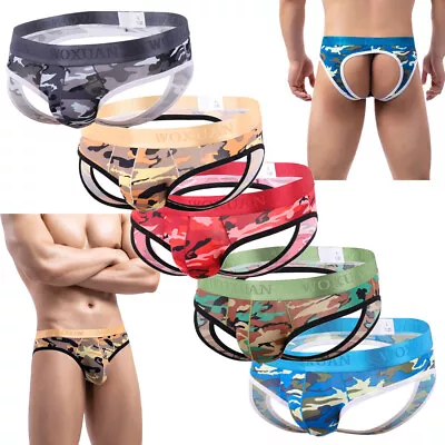 3/5PCS Set Men'S Sexy Briefs Camouflage Military U Pouch Underwear Boxer Briefs • $20.15