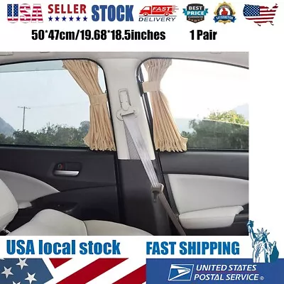 2Pcs Luxury Beige VIP Car Van SUV Curtains UV Sunshade Visor Universal • $30.20