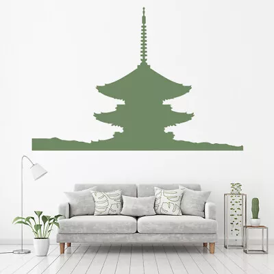 Japanese Temple Japan Wall Sticker WS-15839 • £14.98