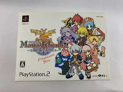 Playstation 2 (PS2) Mana Khemia Alchemists Of Al-Revis Premium Box W/ Figure CIB • $149.97