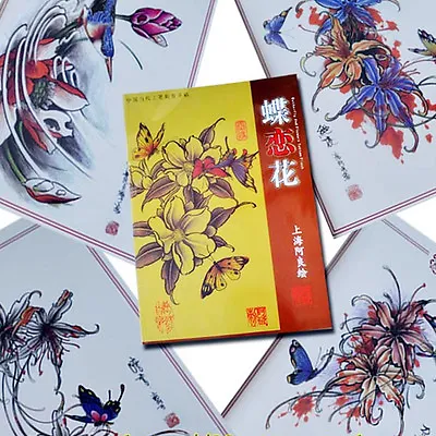£11.52 • Buy A4 60 Page Girl Butterfly Flowers Tattoo Art Design Flash Manuscript Sketch Book