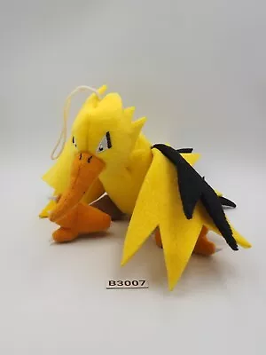 Zapdos B3007 Pokemon Banpresto Bandai Spirits Plush 4  Stuffed Toy Doll Japan • $17.99