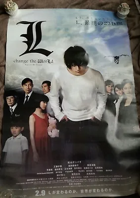 DEATH NOTE L Change The World Full Cast Japanese Movie Poster Kenichi Matsuyama • £17.99