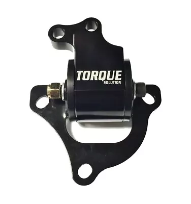 Torque Solution For Billet Aluminum Engine Mount: Honda Civic SI 2002-2005 (EP3) • $147.93