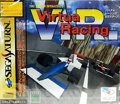 Sega Saturn Virtua Racing Japanese • $33.09