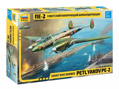 Zvezda 1/72 WWII Soviet Fighter/Bomber Petlyakov Pe-2 • $43.50