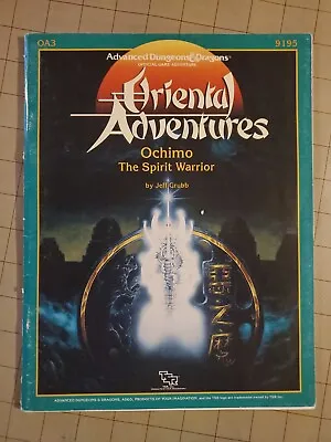 Ochimo The Spirit Warrior OA3 Oriental Adventures AD&D TSR 9195 Vintage • $29.41