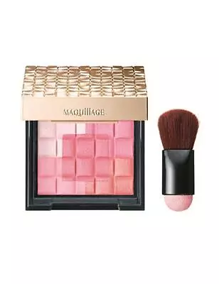 MAQuillAGE Dramatic Mood Veil PK200 Peach Pink 8g 137 • $61.14