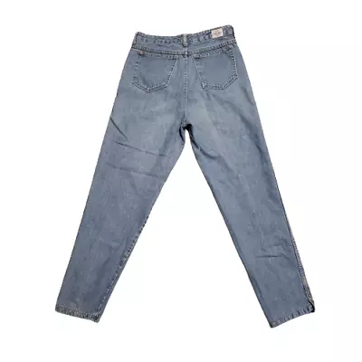 Vintage Chemin De Fer Blue Jeans Women's 31 Waist Denim Retro 80s Classic 90s  • $39.99