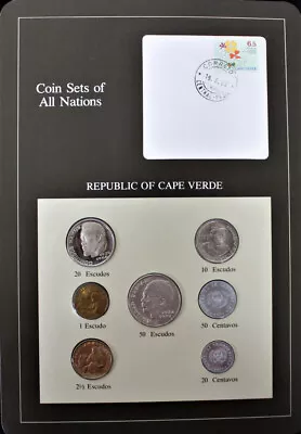 Coin Sets Of All Nations (CAPE VERDE) • $18.86